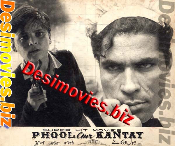 Phool  Aur Kantay (1964) Movie Still - www.desimovies.biz