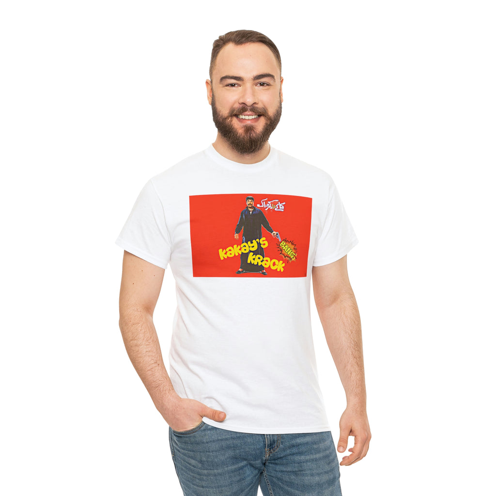 Kakey's Krack - Sultan Rahi - Unisex Heavy Cotton Tee - www.desimovies.biz