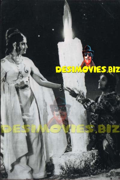 Waheed Murad (Lollywood Star) Movie Still 67 - www.desimovies.biz