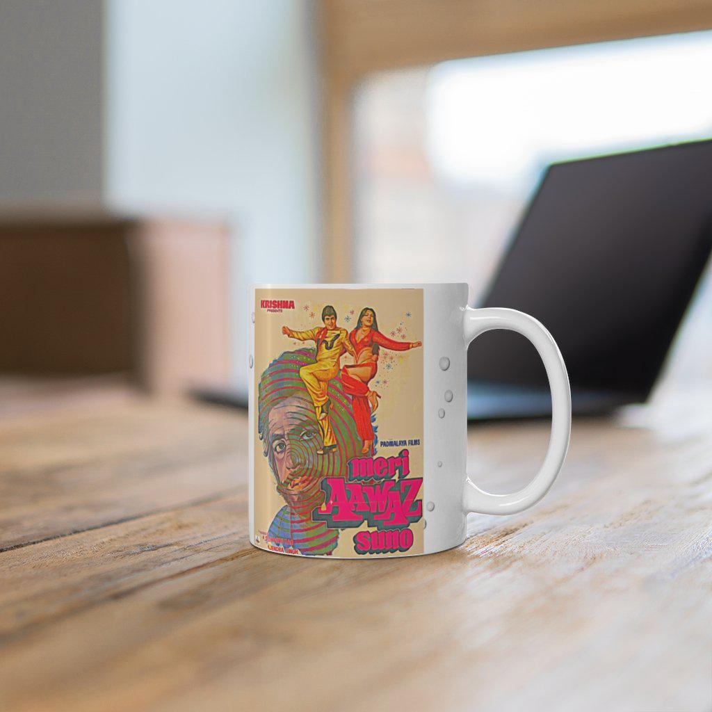 Meri Awaaz Suno - Bollywood - Ceramic Mug 11oz - www.desimovies.biz