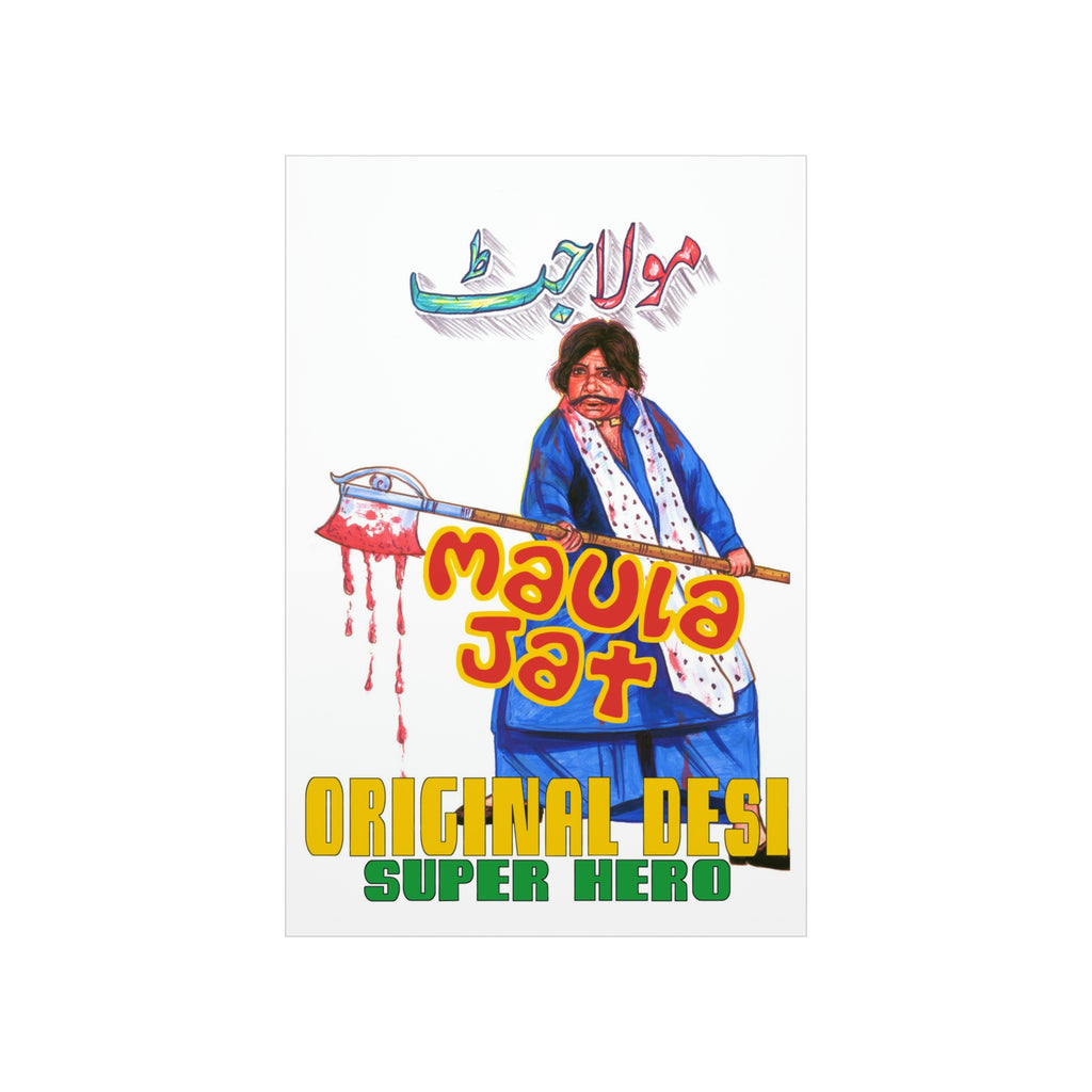 Maula Jat (1979) Hand Painted - Premium Matte Vertical Posters - www.desimovies.biz