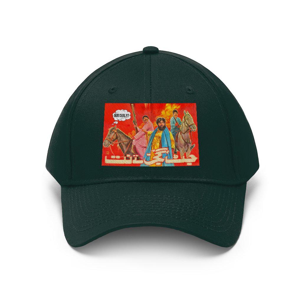 Jatt Gujjar Tey Natt - Lollywood - Unisex Twill Hat - www.desimovies.biz