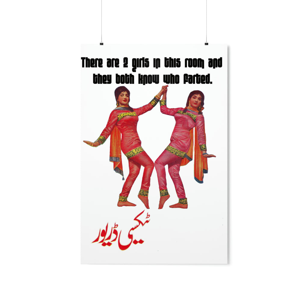 Lollywood Humorous- Premium Matte Vertical Posters - www.desimovies.biz