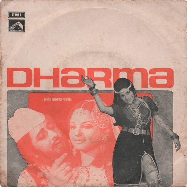 Dharma (1973) - www.desimovies.biz