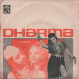 Dharma (1973) - www.desimovies.biz