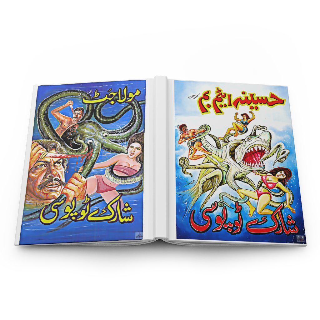 Sharktopussy vs Haseena Atim Bum & Maula Jat Hardcover Journal Matte - www.desimovies.biz