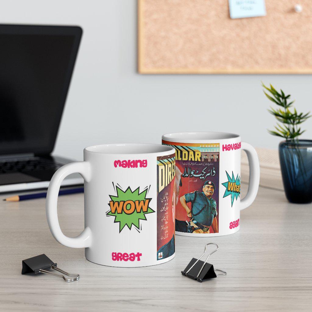 MAGA or MHGA - Making Hawaldars Great Again Mug 11oz - www.desimovies.biz