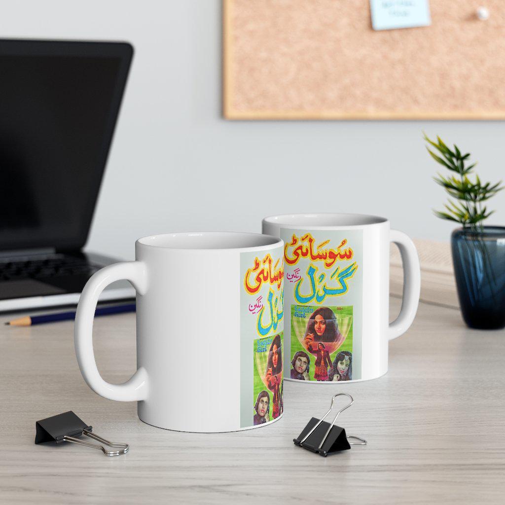 Society Girl Mug 11oz - www.desimovies.biz