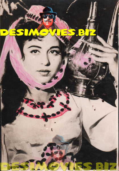 Sabiha Khanam (Lollywood Star) Movie Still 14 - www.desimovies.biz