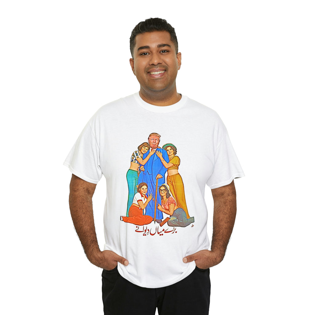 Trump - Lollywood - Unisex Heavy Cotton Tee - www.desimovies.biz