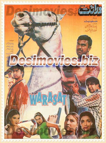 Warasat (1999) Original Booklet