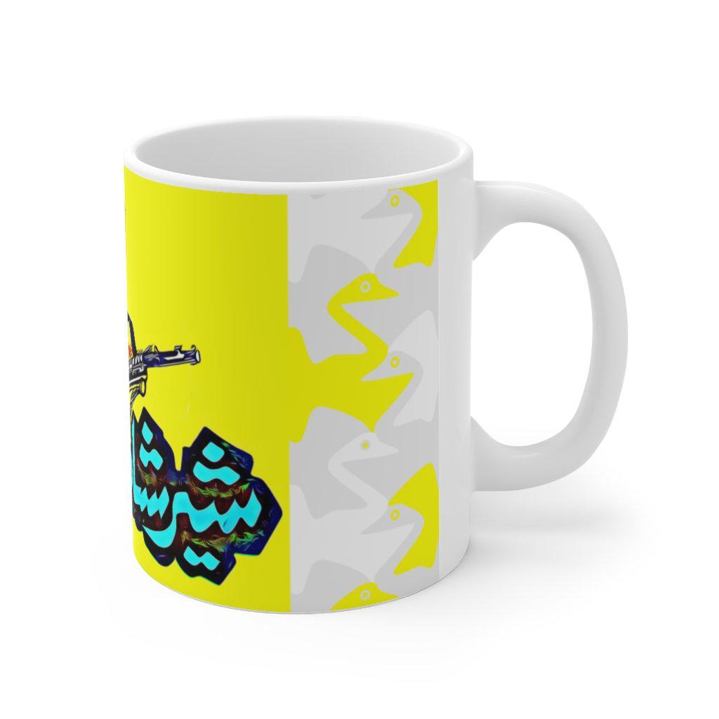 Shershah - Lollywood Classics - Ceramic Mug 11oz - www.desimovies.biz