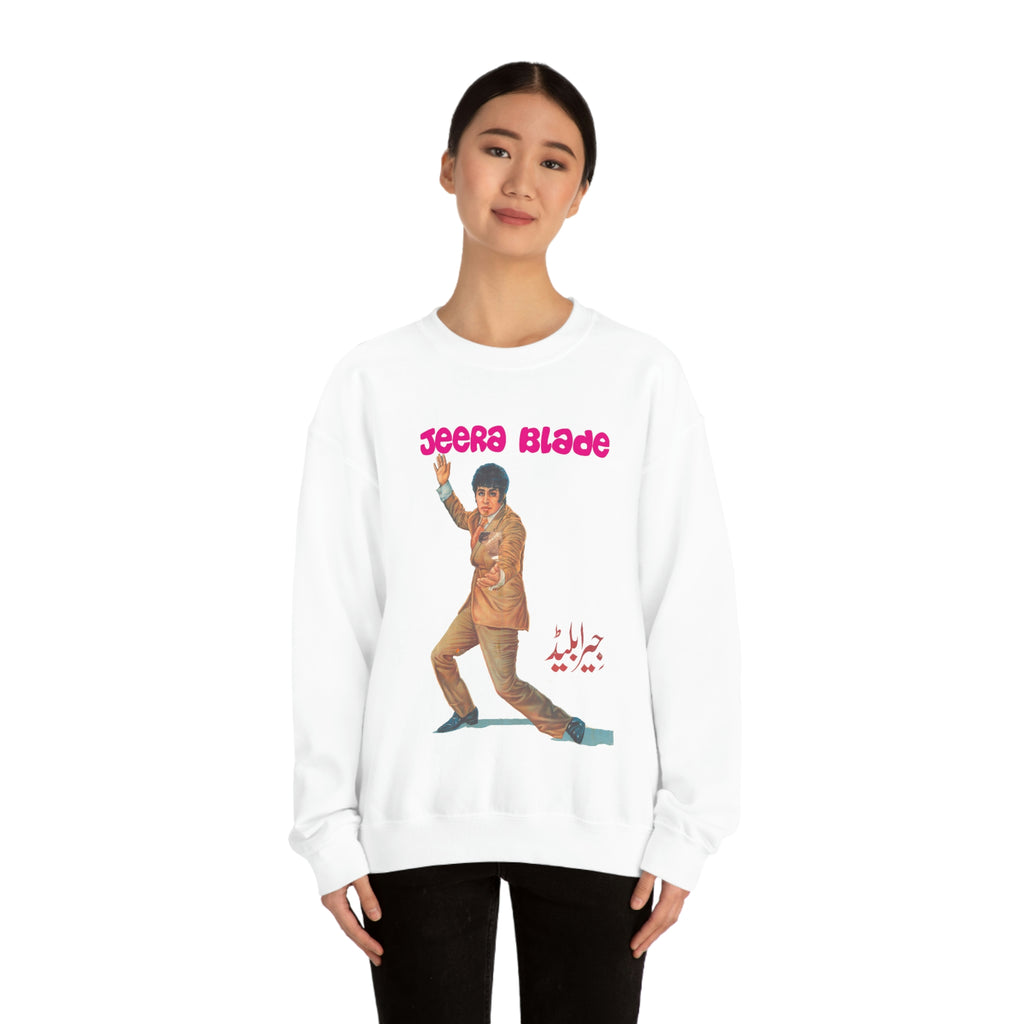 Jeera Blade - Unisex Heavy Blend™ Crewneck Sweatshirt - www.desimovies.biz