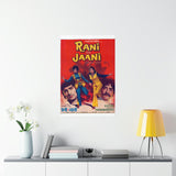 Rani Aur Jani (1973) Premium Matte Vertical Posters - www.desimovies.biz