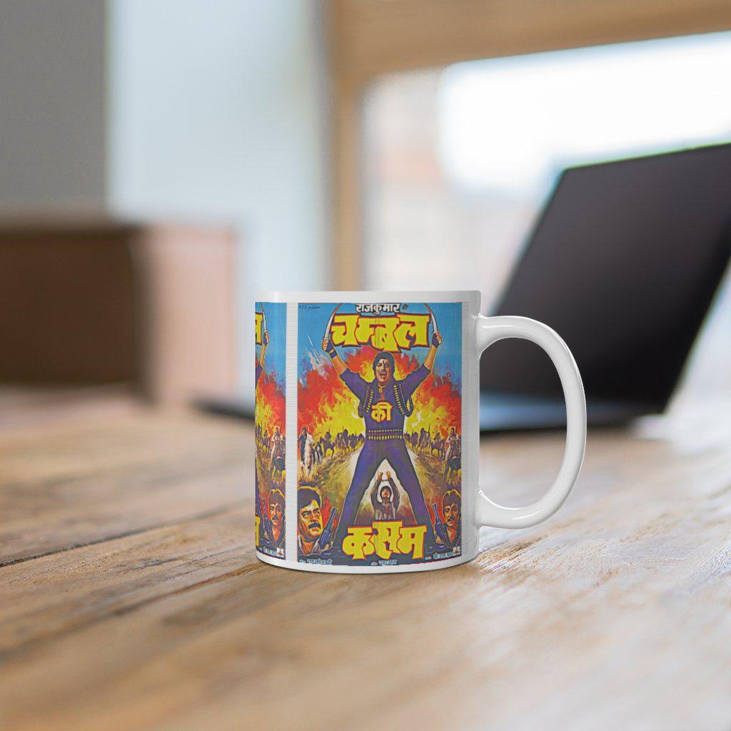 Chambal Ki Kasam - Bollywood - Ceramic Mug 11oz - www.desimovies.biz