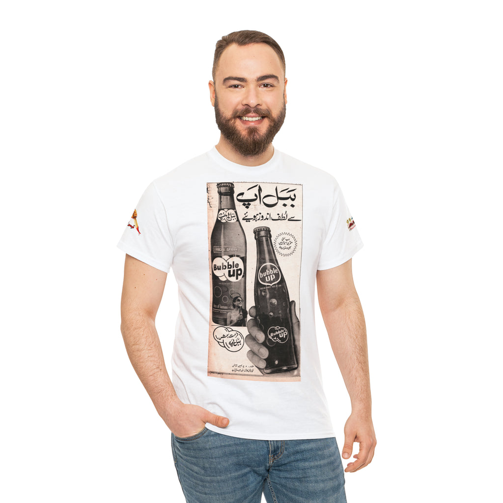 Lollywood "Bubble Up!" Pakistan T Shirt Unisex Heavy Cotton Tee - www.desimovies.biz