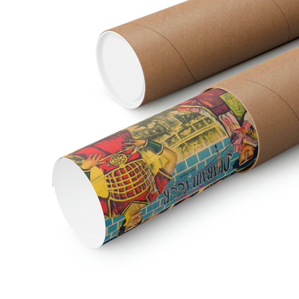 Dharam Veer (1977) Premium Matte Vertical Posters - www.desimovies.biz