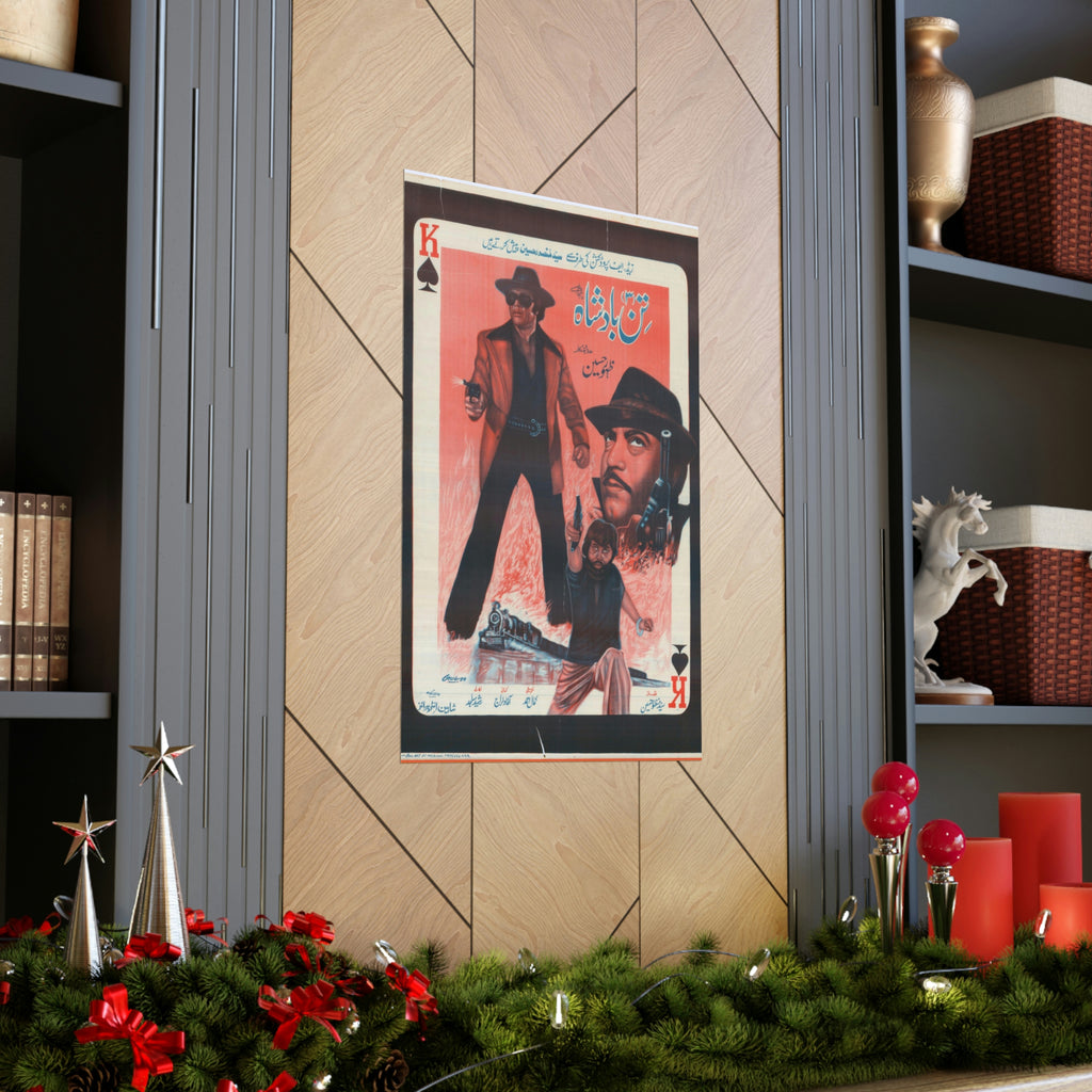 Teen Badshah - Lollywood Original Poster Reprint - Premium Matte Vertical Posters - www.desimovies.biz