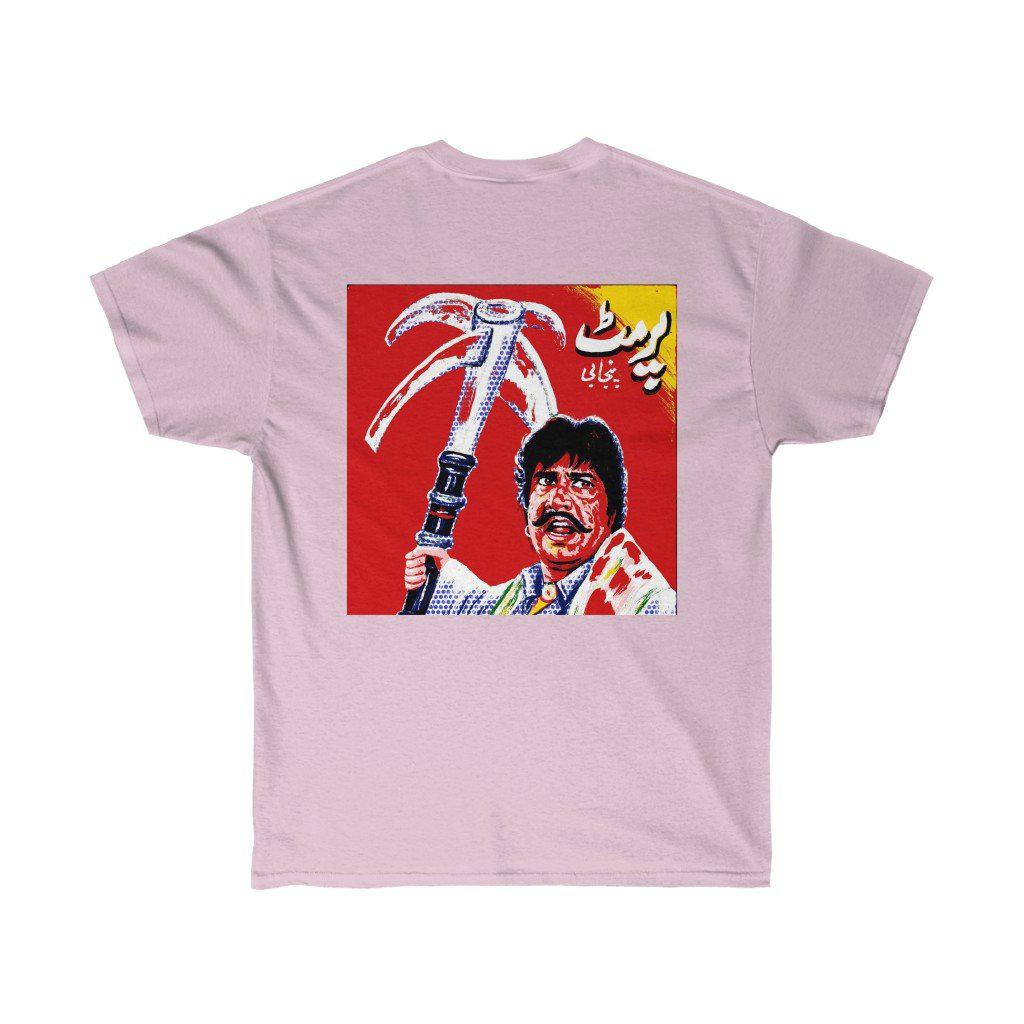 Maula Jat & Permit Sultan Rahi Lollywood Ultra Cotton Tee - www.desimovies.biz