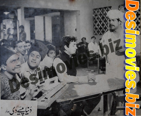 Duniya Paisay Di  (1971) Movie Still - www.desimovies.biz