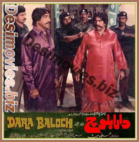 Dara Baloch (1983) Movie Still - www.desimovies.biz