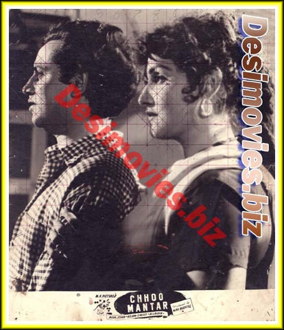 Chhoo Mantar (1958) Movie Still - www.desimovies.biz