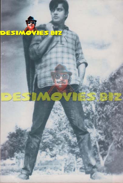 Waheed Murad (Lollywood Star) Movie Still 33 - www.desimovies.biz