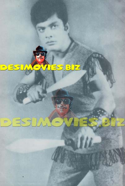 Waheed Murad (Lollywood Star) Movie Still 13 - www.desimovies.biz