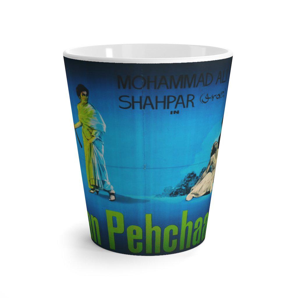 Jaan Pehchan Latte mug - www.desimovies.biz