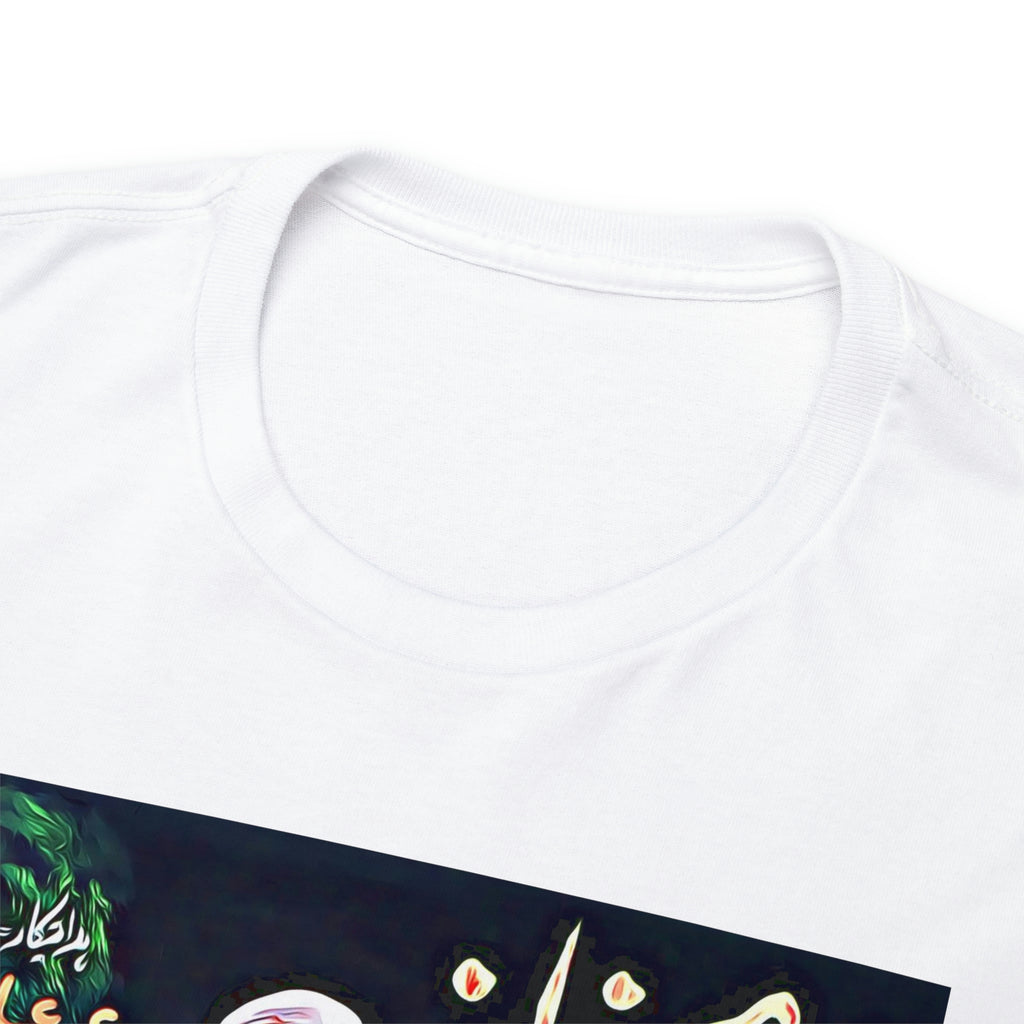Zibahkhana T Shirt - Unisex Heavy Cotton Tee - www.desimovies.biz