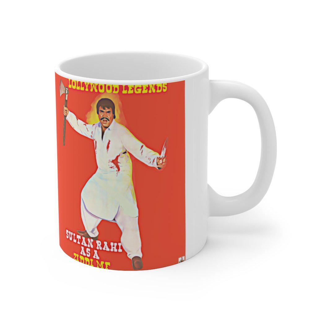 Sultan Rahi - Ziddi MF - Ceramic Mug 11oz - www.desimovies.biz