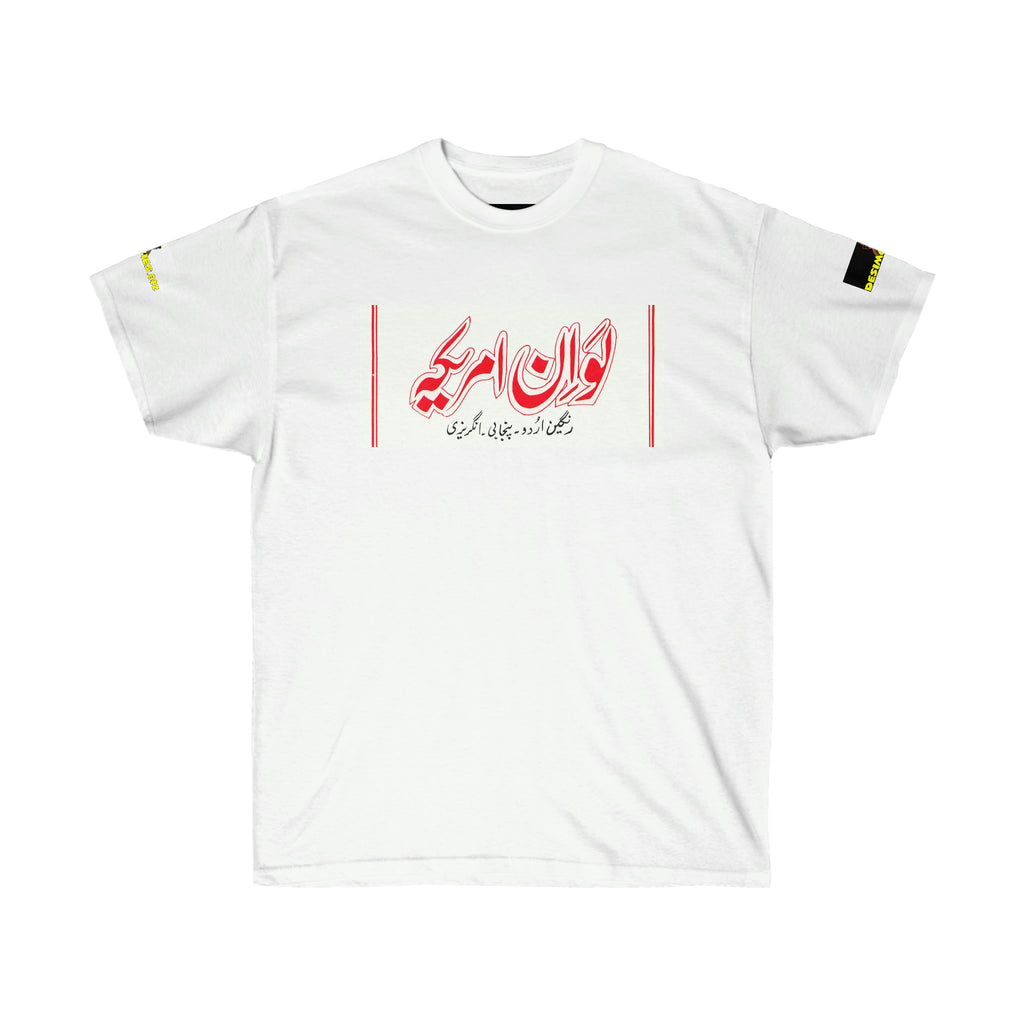 Love in America - Unisex Ultra Cotton Tee - www.desimovies.biz
