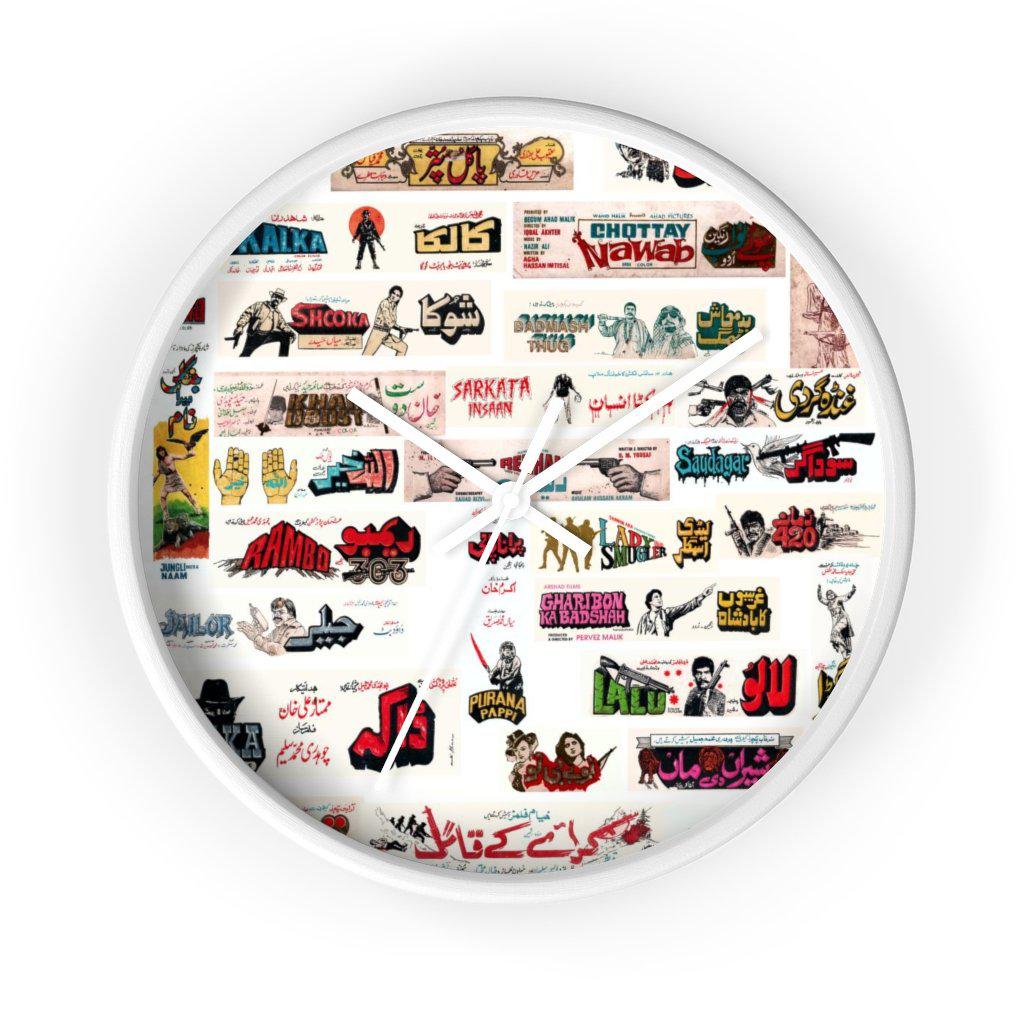 Classic Lollywood Wall Clock - www.desimovies.biz