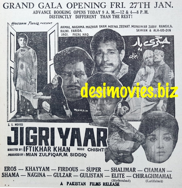 Jigri Yaar (1967) Press Ad - Karachi 1967 - www.desimovies.biz