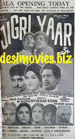 Jigri Yaar (1967) Press Ad - Karachi 1967 - www.desimovies.biz
