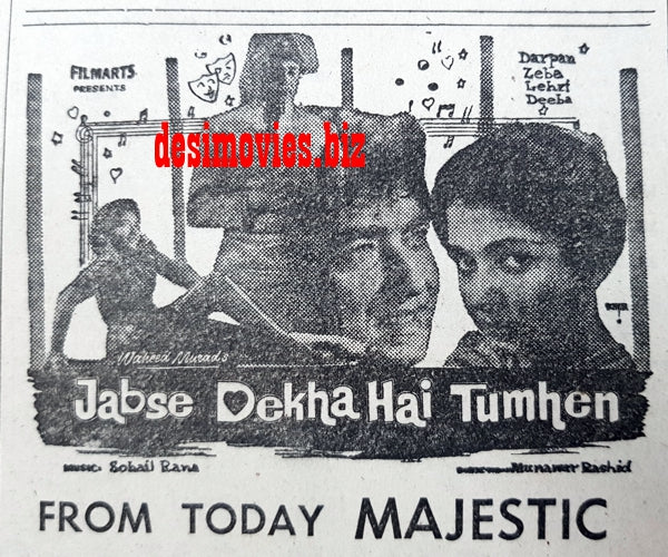 Jabse Dekha Hai Tumhen (1963) Press Ad - Karachi 1963 - www.desimovies.biz