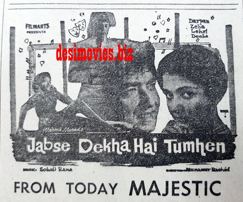 Jabse Dekha Hai Tumhen (1963) Press Ad - Karachi 1963 - www.desimovies.biz