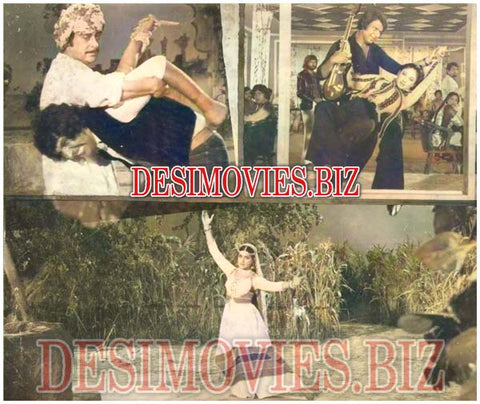 Gabhro (1981) Movie Still 3 - www.desimovies.biz