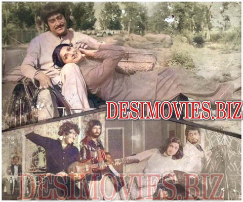 Gabhro (1981) Movie Still 2 - www.desimovies.biz