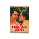 Dafaa 302 (1975) Premium Matte Vertical Posters - www.desimovies.biz