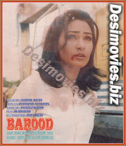 Barood (2000) Movie Still 13