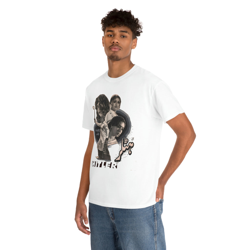 Hitler Punjabi Movie - Unisex Heavy Cotton Tee - www.desimovies.biz