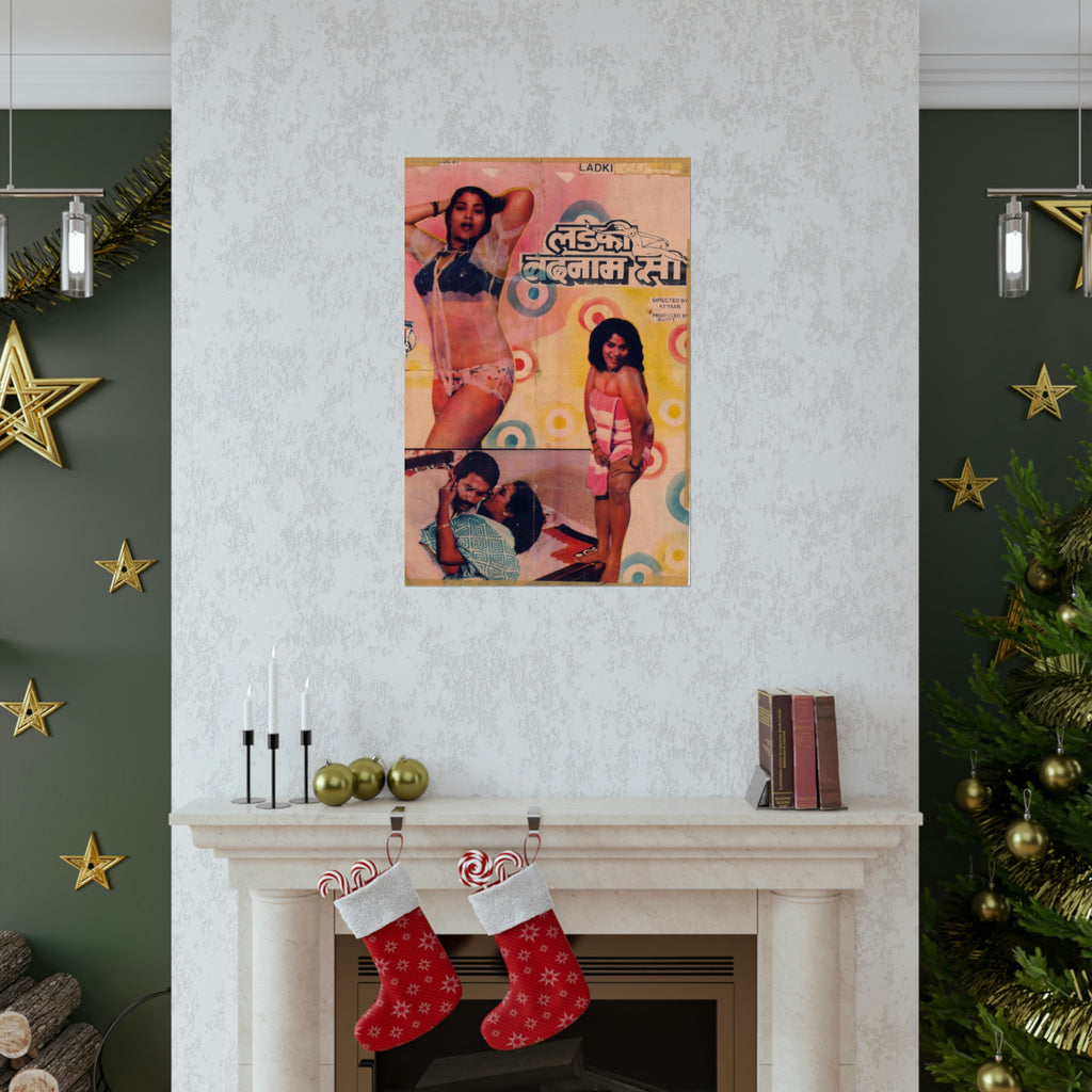 South Indian Sexy Movie Poster - Matte Vertical Posters - www.desimovies.biz