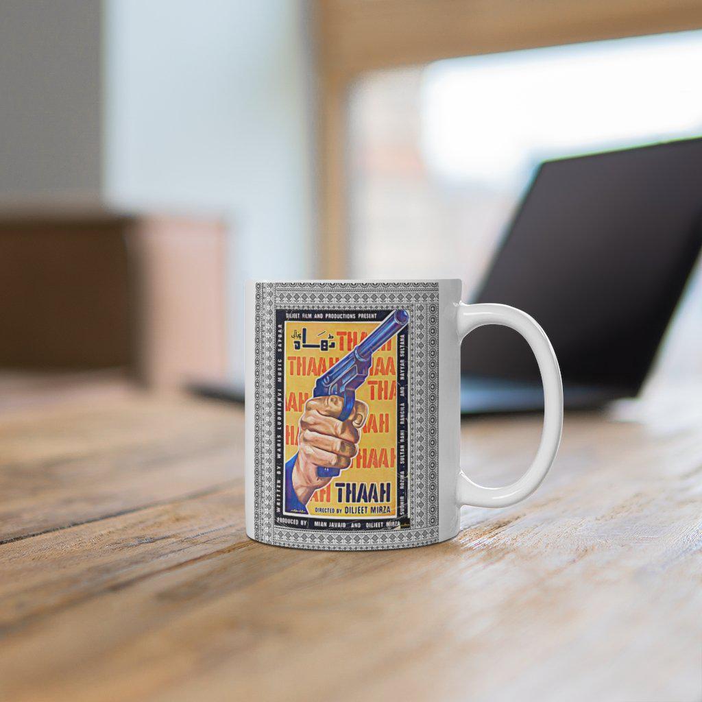 Thaah -Lollywood Classics - Ceramic Mug 11oz - www.desimovies.biz