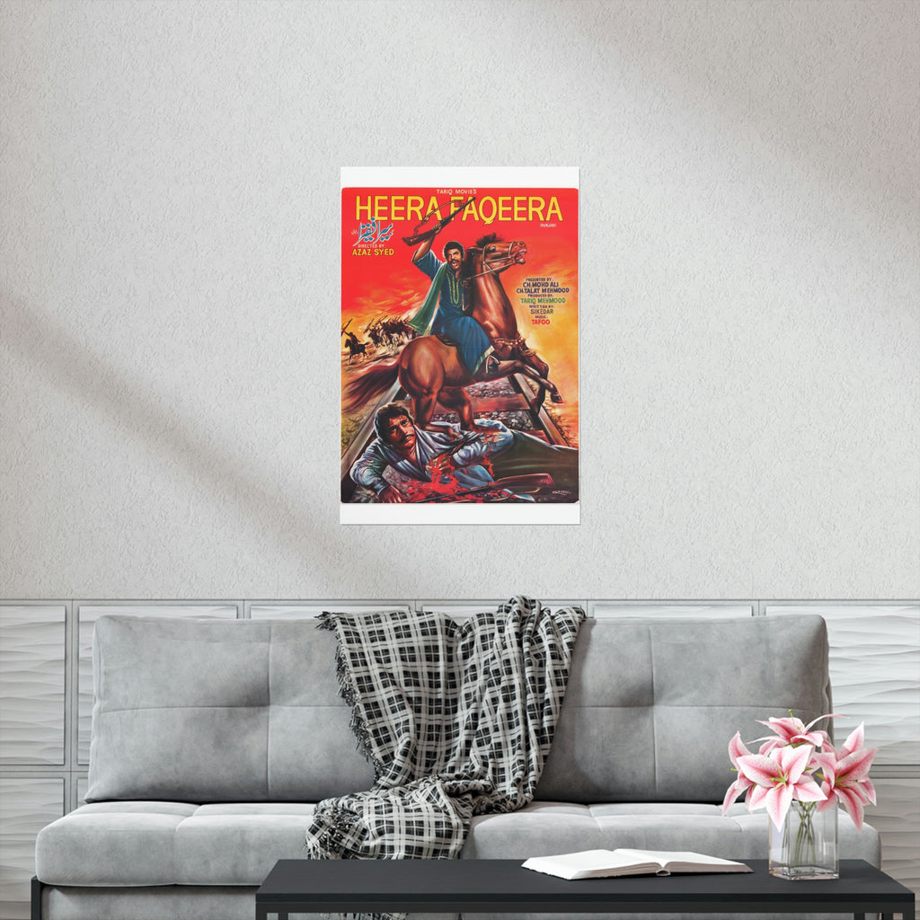 Premium Matte Vertical Posters - www.desimovies.biz