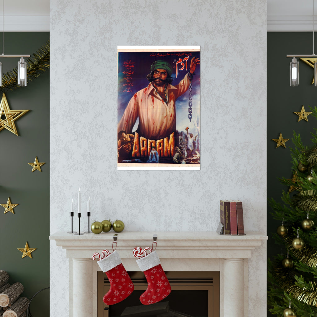 Ye Aadam - Premium Matte Vertical Poster - www.desimovies.biz