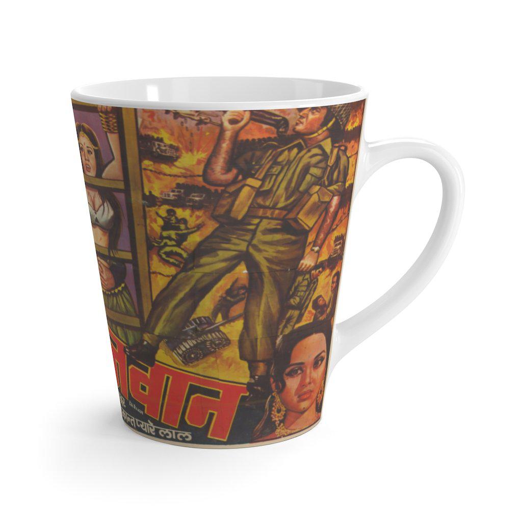 Daku aur Jawan Latte mug - www.desimovies.biz