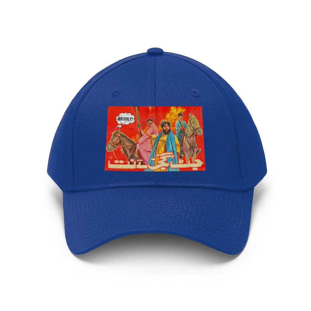 Jatt Gujjar Tey Natt - Lollywood - Unisex Twill Hat - www.desimovies.biz