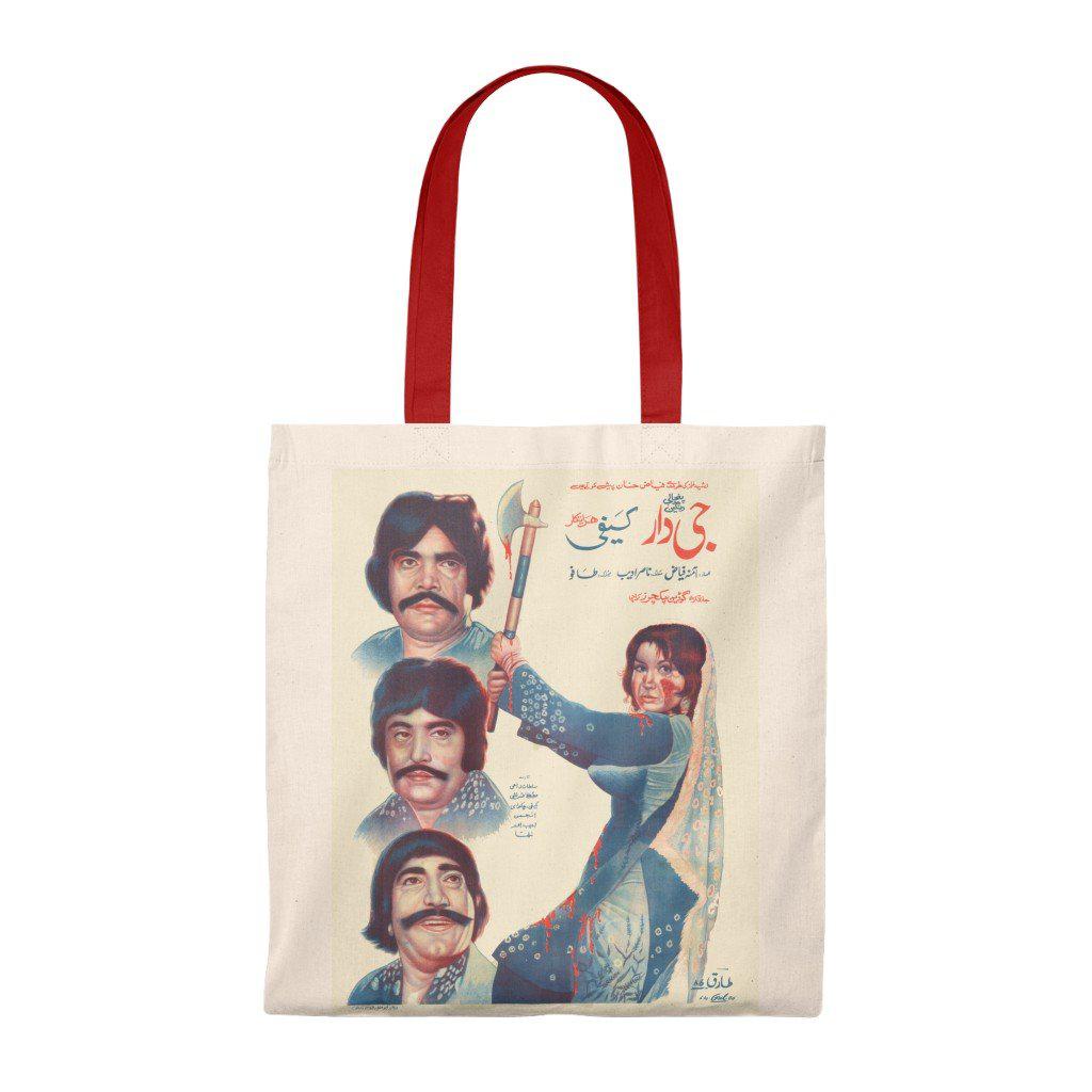 Jee Dar - Tote Bag - Vintage - www.desimovies.biz