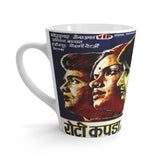 Roti Kapda aur Makaan Latte mug - www.desimovies.biz